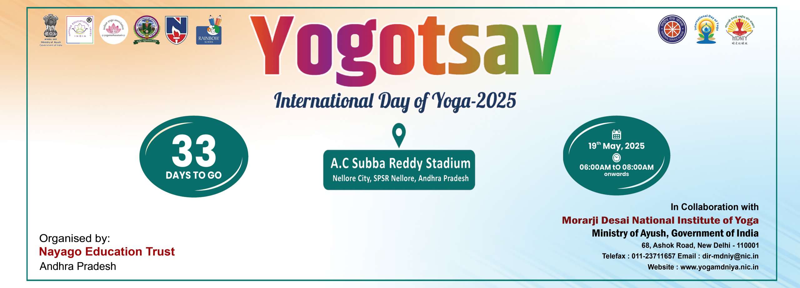 Yogotsav – 33 days